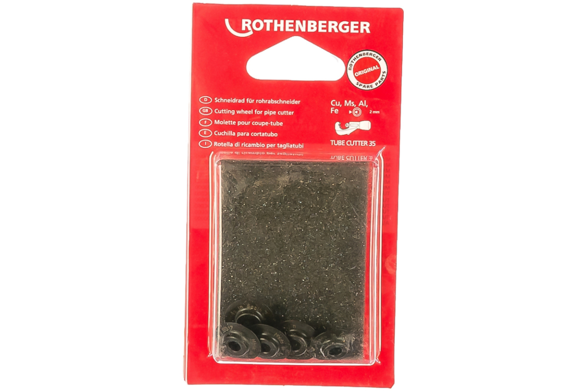 Режущие ножи для ROTHENBERGER MINICUT 2000 0
