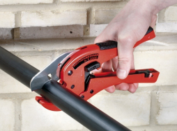 Ножницы ROTHENBERGER Rocut TC 42 Professional 0
